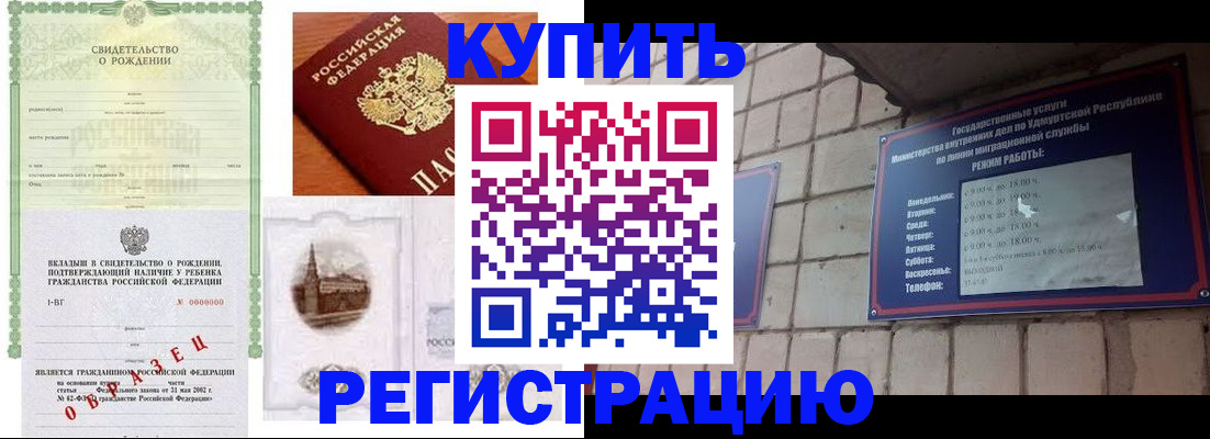 форма 3 в Боготоле